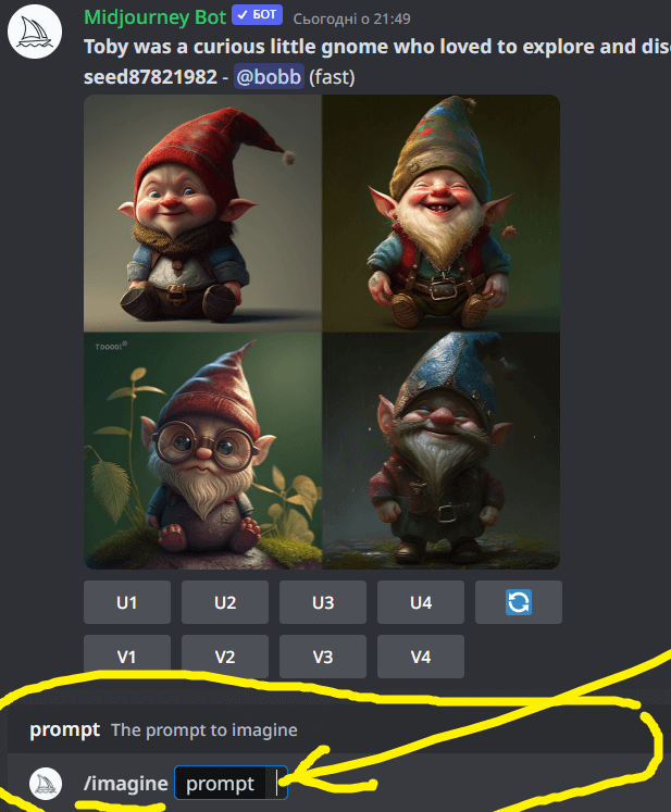 Midjourney generated gnomes